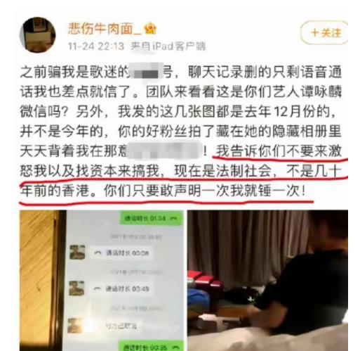 山东药校爆料事件视频最新,真相与争议交织的校园风云